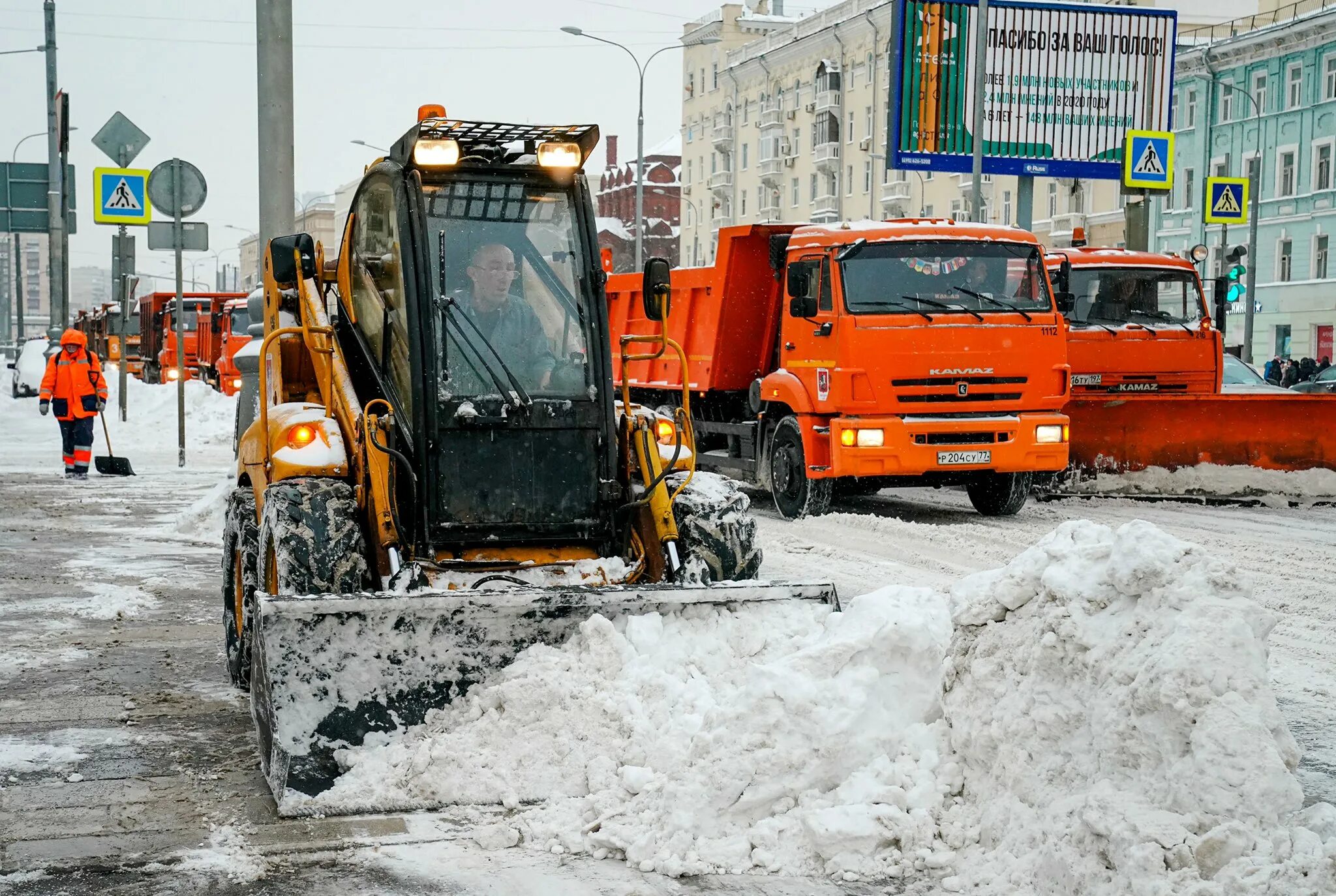 Снегопад в Москве. Снегопад в Москве в феврале 2021. Сильный снегопад в Москве. Рекордные снегопады в Москве.