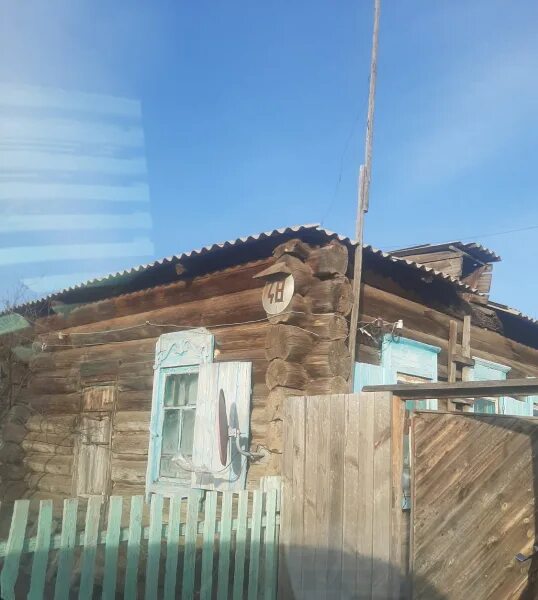 Село акша забайкальский край. Село акша забайкальский край. Погода в акше сегодня. Поселок акша забайкальский край. Акша забайкальский край.
