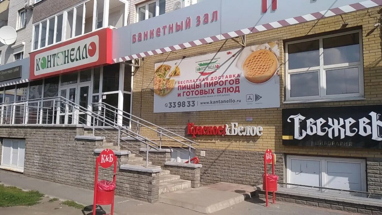 сибколбасы омск адреса. 70 лет октября 10 3 омск. 70 лет октября 10 3 омск. черкесск ул ленина 57 совкомбанк. 70 лет октября 10 3 омск.