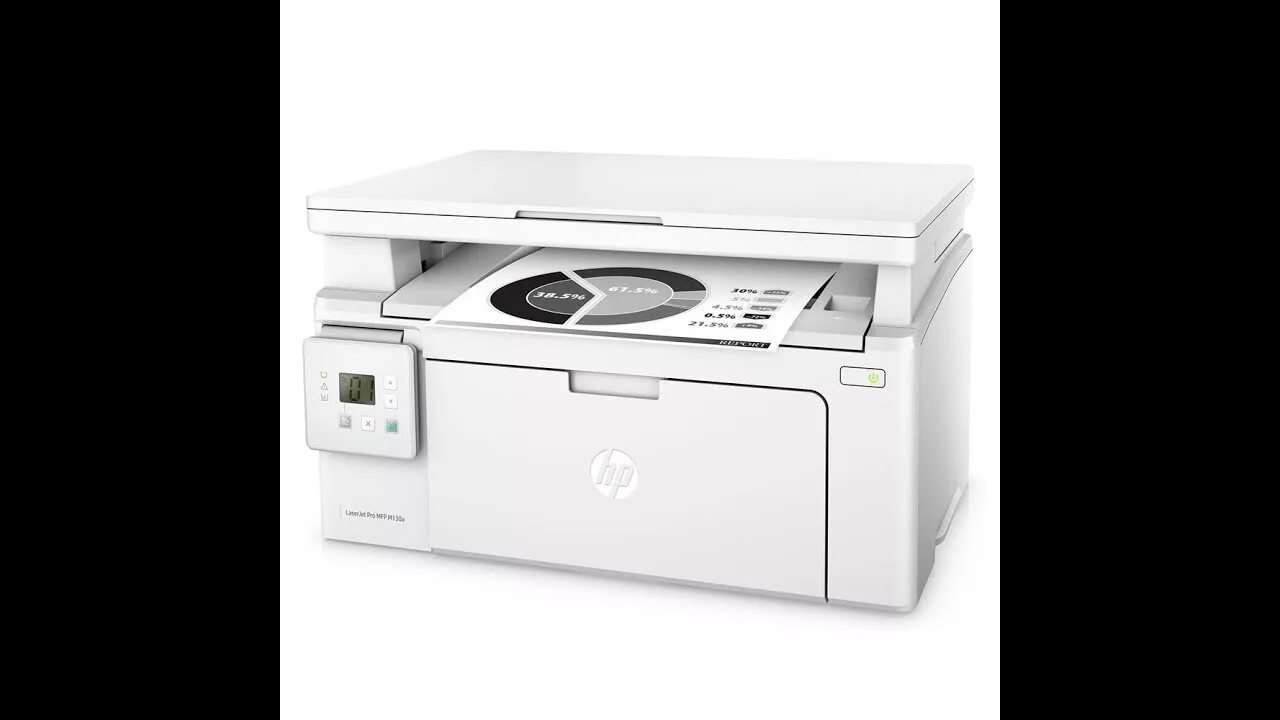 Mfp m132a. HP LASERJET Pro m132a. LASERJET Pro MFP m130a.