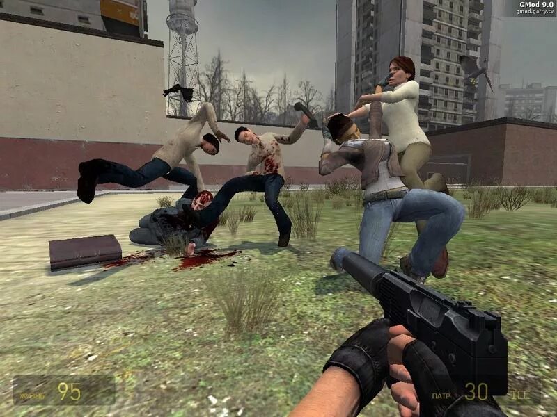 Gmod 9