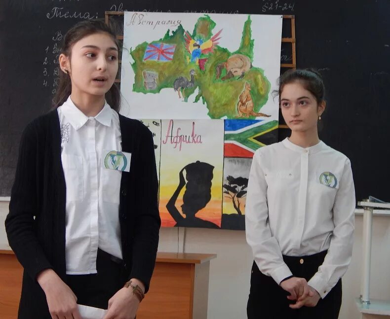 сайт рдтдм нальчик