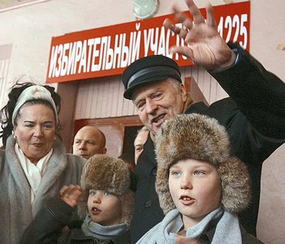 Duma Vice Speaker Vladimir Zhirinovsky taking part in St Valentine Day celebrati