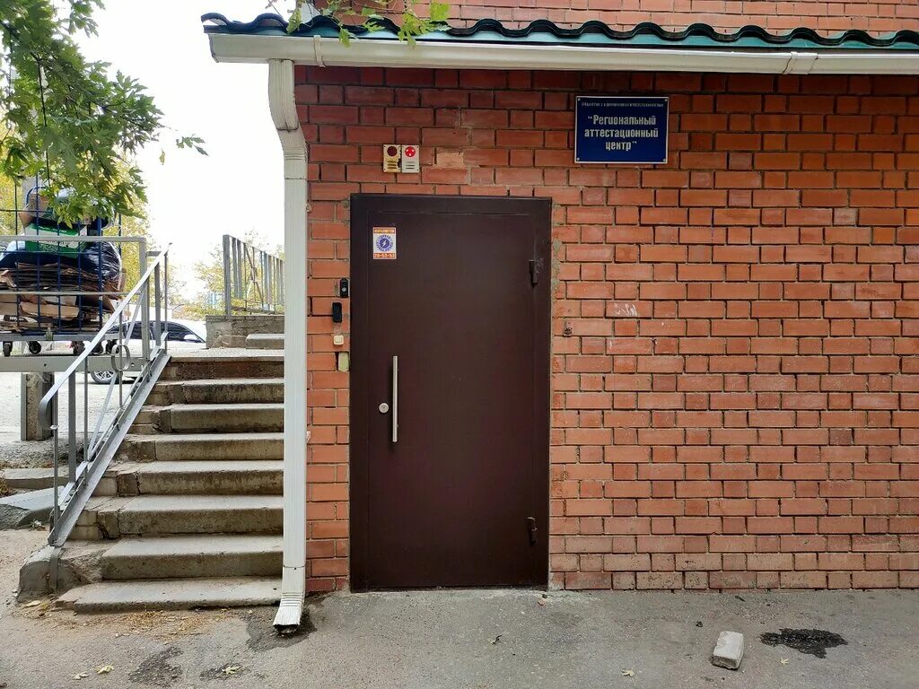 г. бульвар 30 летия победы 17б волгоград. бульвар победы 17б воронеж. бульвар 30 летия победы 17б волгоград. бульвар победы 50 воронеж.