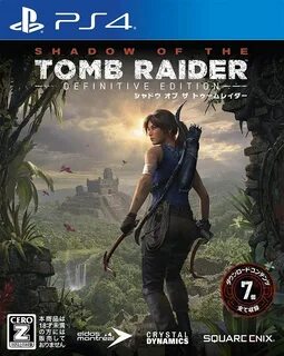 Tomb raider ps4