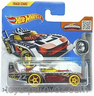 Hot wheels 2
