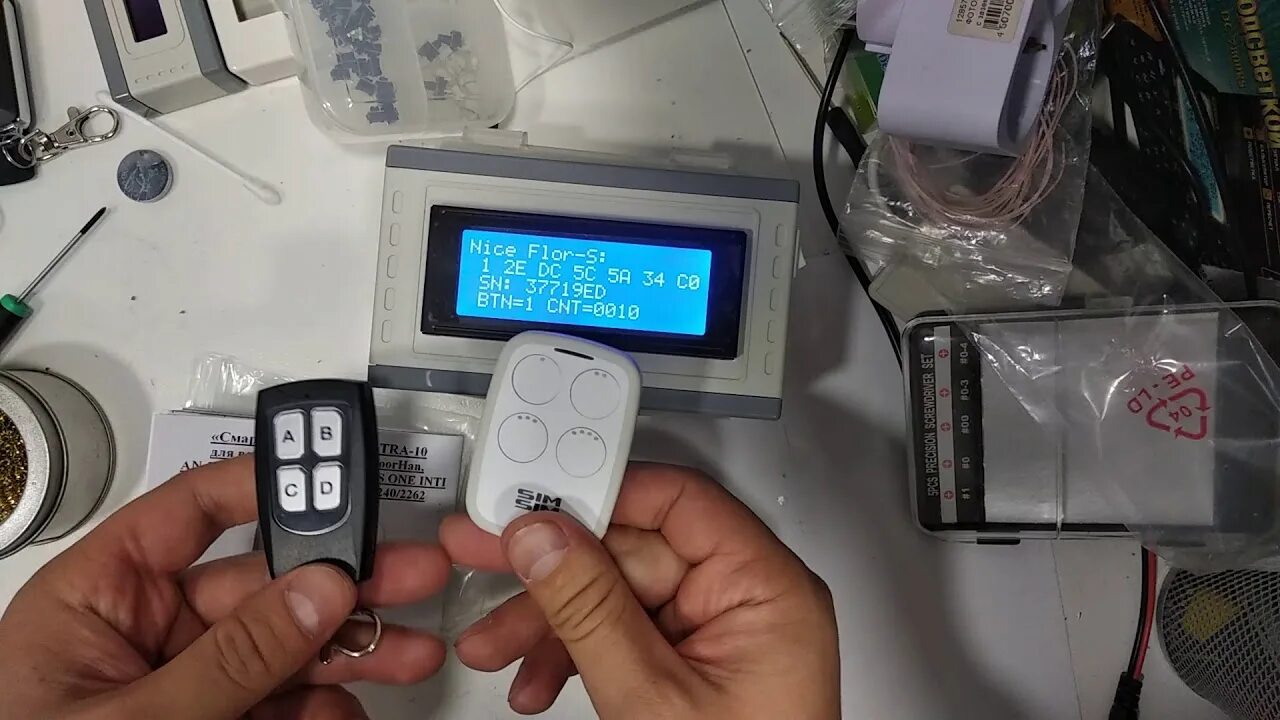 Анализатор мгц. Пду анализатор 433.92. пду-анализатор 433.92 мгц lcd-экран. пду-анализатор 868,35 мгц. пду-анализатор 2.0.