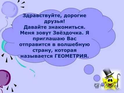 21 век конспект