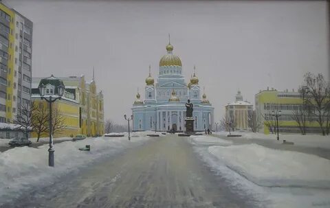 Акварель саранск