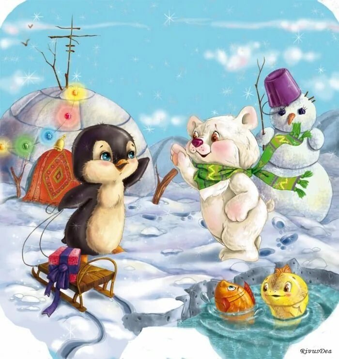 Новогодние открытки с пингвинами. Новогодний пингвин. Новогодние пингвины детям. Пингвинёнок для детей. Новогодний пингвиненок.