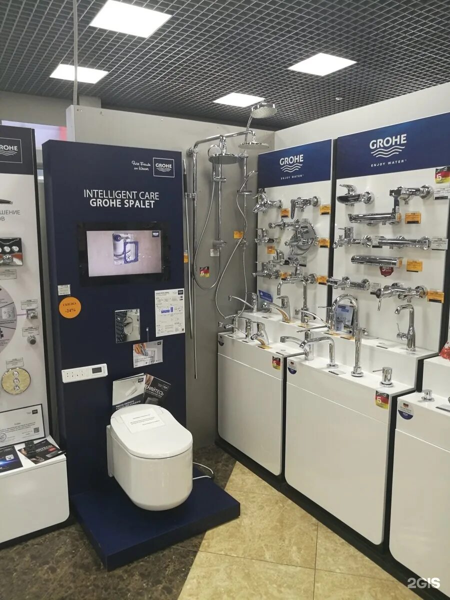 Iq store казань. Hm в паттайе. Index stores. Index магазин. Index магазин.