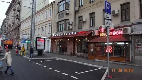 Сепаж ул красная пресня 32 34с3