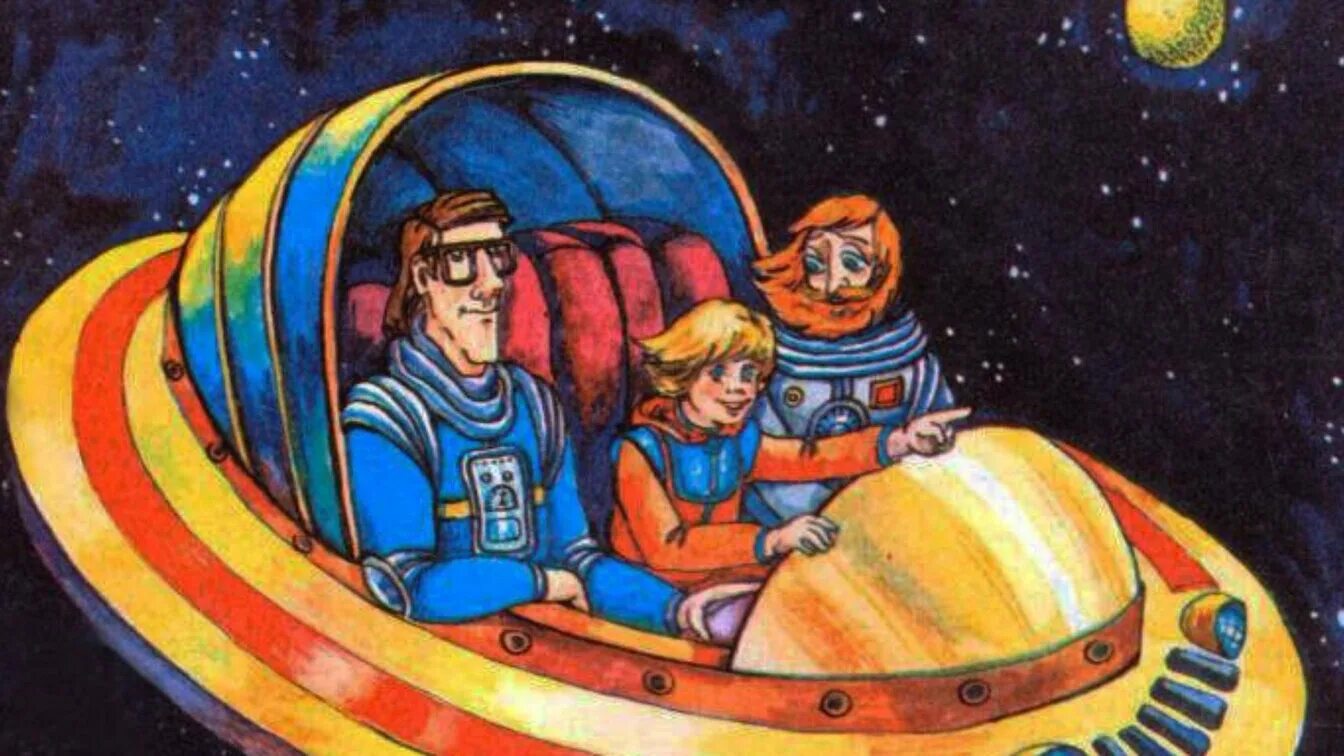 Крылатые фразы из мультиков. Зелёный тайна третьей планеты. Зелёный инжинер тайна третей планеты. Капитан зеленый. Птица говорун оличаеться у мом и сооброз.