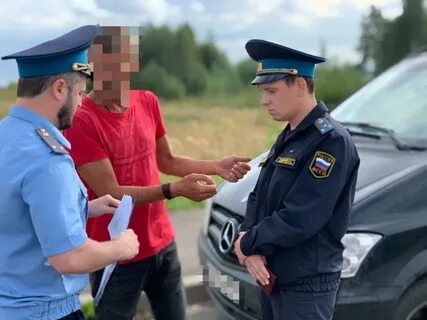 Злостный нарушитель
