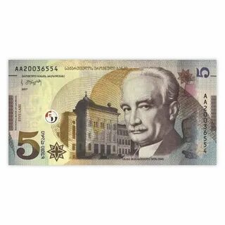 60 сколько лари