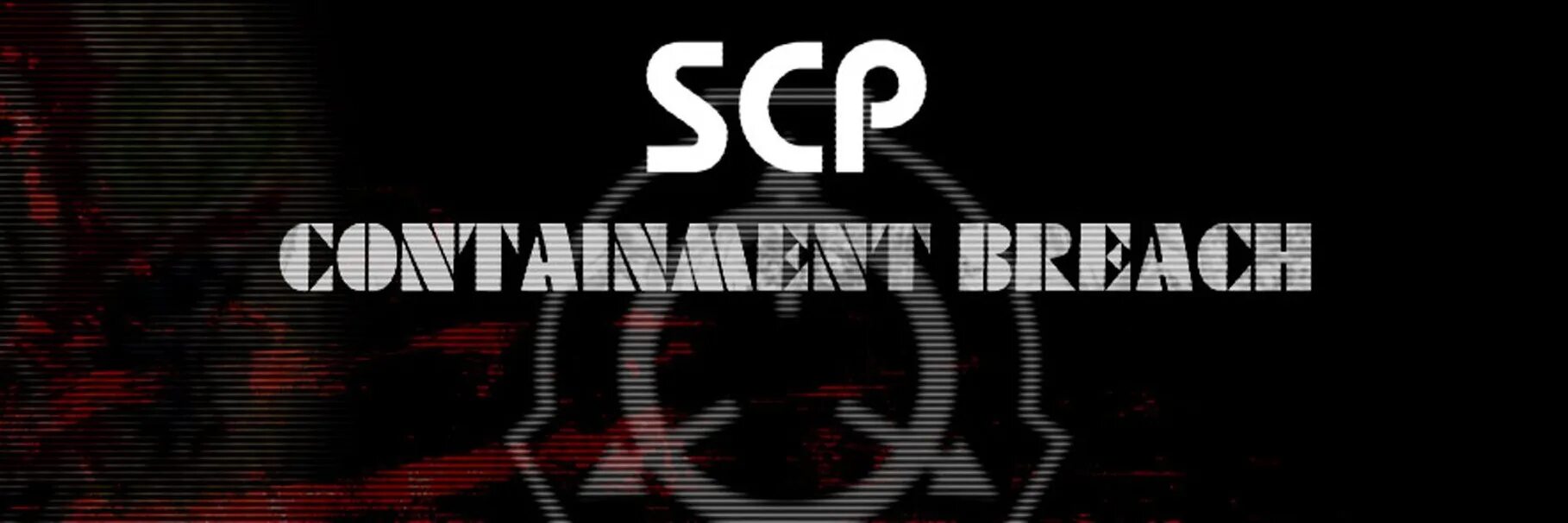 Scp фраза. SCP обложка. SCP логотип. Логотип фонда SCP.