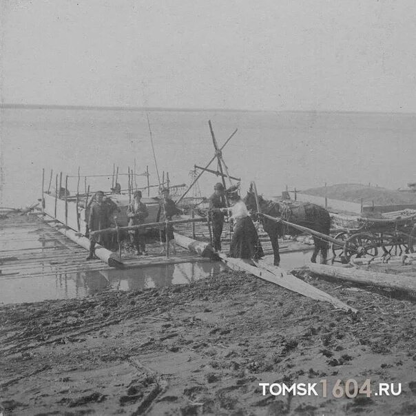 Юрга мост через томь. Пермь коммунальный мост и плоты. как переправлялись в томске через реку томь в 16 17 веке.