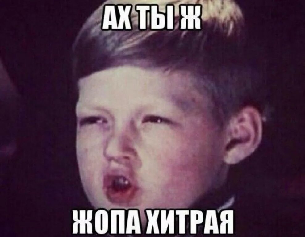 Муж, ты что творишь? Ты ж мне сейчас влагалище нахрен разорвёшь