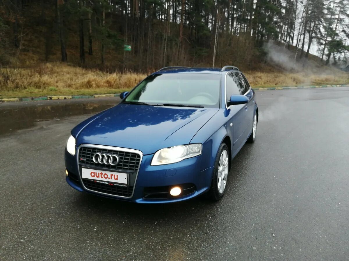 Ауди ру с пробегом. Ауди а4 2007. Audi a4 III (b7) гос номер. Авито ру Ауди а4. А4 бу.