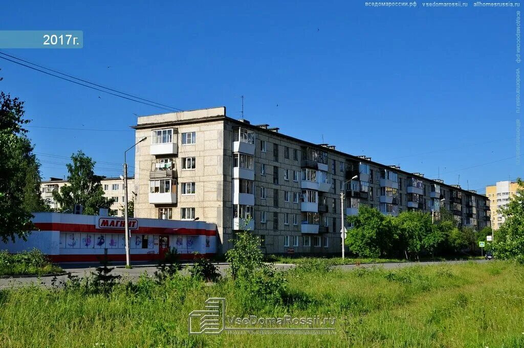 Пышма улица уральских рабочих. Верхняя пышма уральская 46. В пышма уральских рабочих 48. Г. Уральских рабочих 50 верхняя пышма.