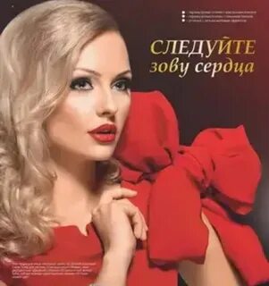 Прекрасный 2016