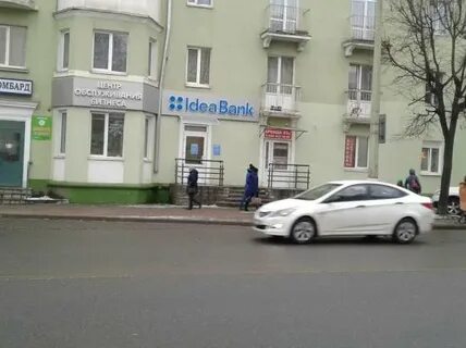 Ул пионерская 31