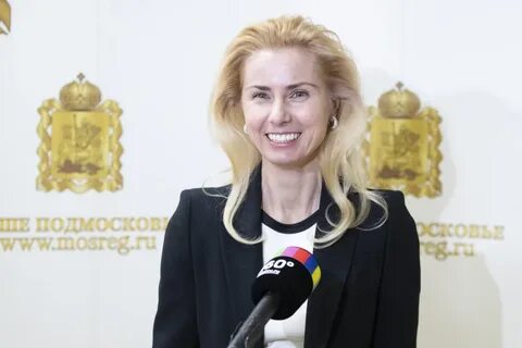 Мильская