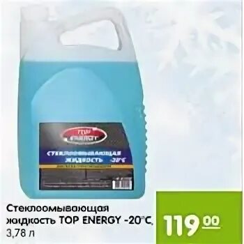 Конт ws