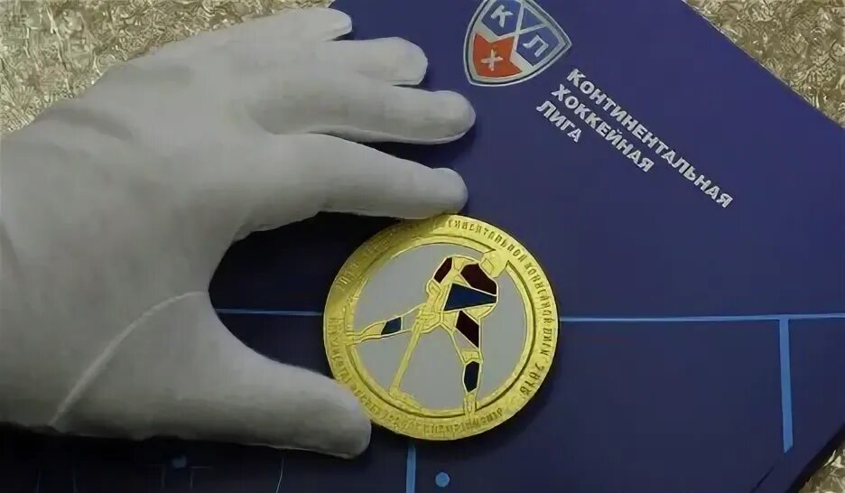 Хоккеисты кхл. Khl awards. Бронзовая медаль кхл. Медали мхл. Медали кхл.