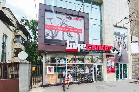Ул красноармейская 19 ростов на дону