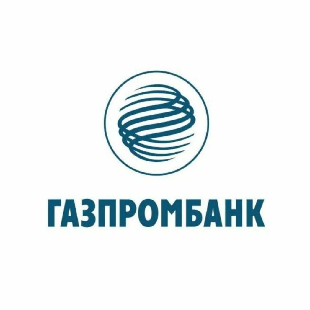 Эмблема банка Газпромбанк. Газпромбанк логотип 2021. Газпромбанк логотип прозрачный. Банк ГПБ АО.