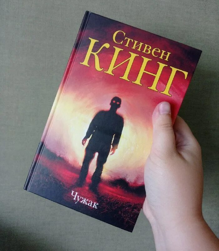 забери мои страхи книга. мои страхи. мои страхи надпись. кристина фобия. забери мои страхи читать.