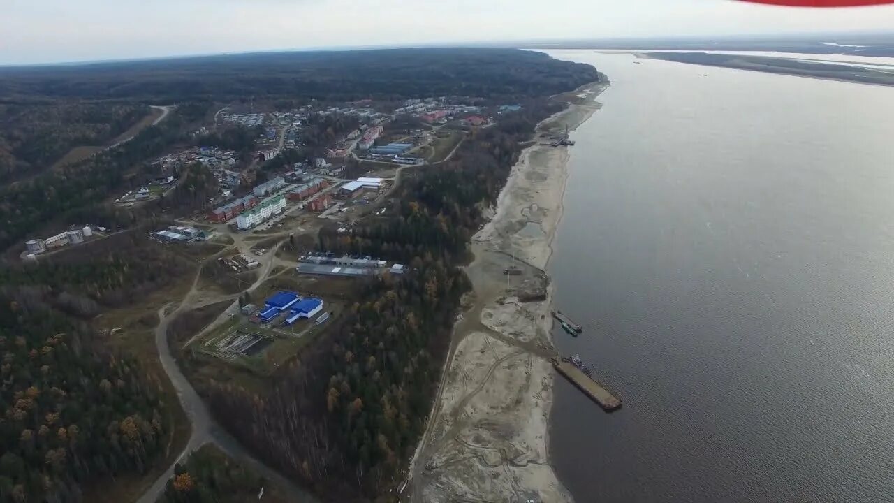 Андра википедия. Поселок Андра ХМАО. Пгт Андра Октябрьский район. Октябрьский район ХМАО Андра. Река Андра ХМАО.