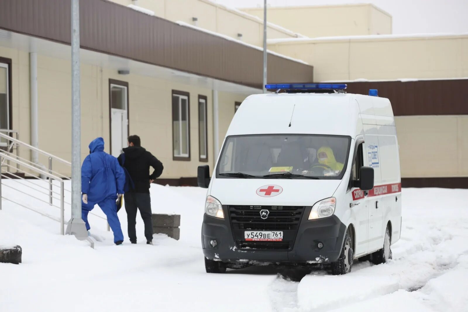 Ковидный госпиталь в ростове на дону новый. Ковидный госпиталь в ростове на дону. Областная инфекционная больница ростов-на-дону. Донской инфекционный госпиталь ростов на дону. Новая инфекционная больница в ростове на дону.