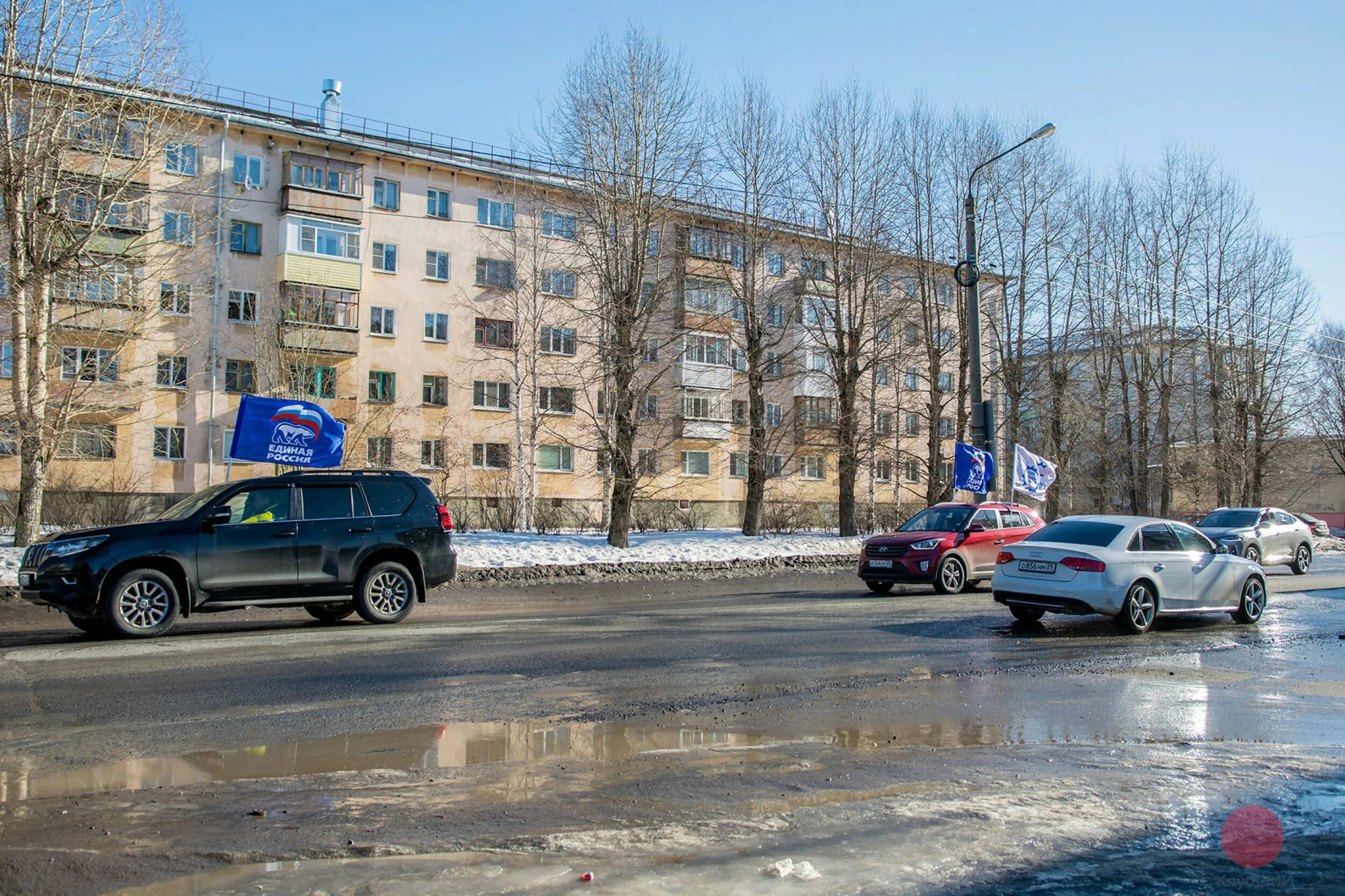 Погода в северодвинске на неделю 7. Северодвинск 2022. Подводники Северодвинск. Город Северодвинск 2022. Северодвинск сегодня.