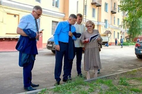 Сайт жкх подольска