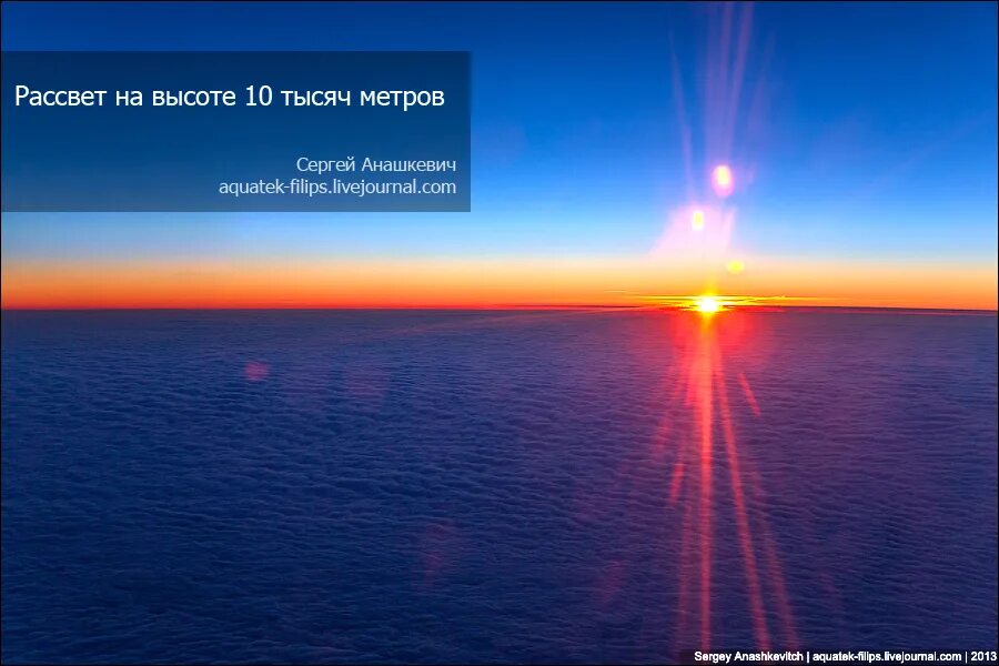 сколько квадратных метров в 1 га таблица. 1км 1м 1дм 1см 1мм. Skol. сколько км. см перевести в метры.