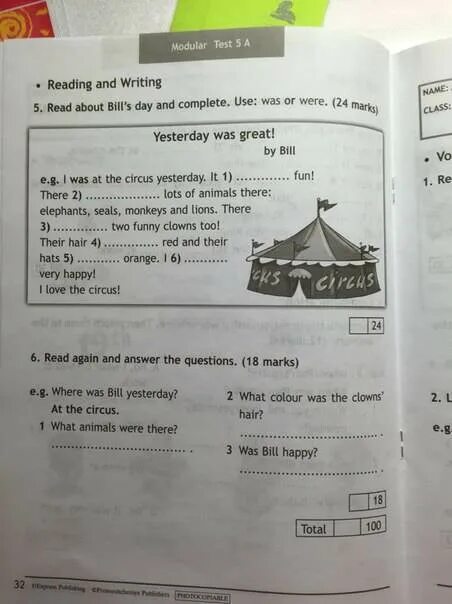 Yesterday was day of the. Yesterday was great 4 класс. Тест по английскому языку reading and writing Test 3. Read and complete ответы. Ридинг тесты по английскому.