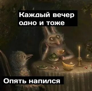Одно и тоже не спрашивали