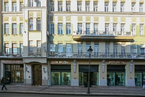 Москва большая никитская ул 24