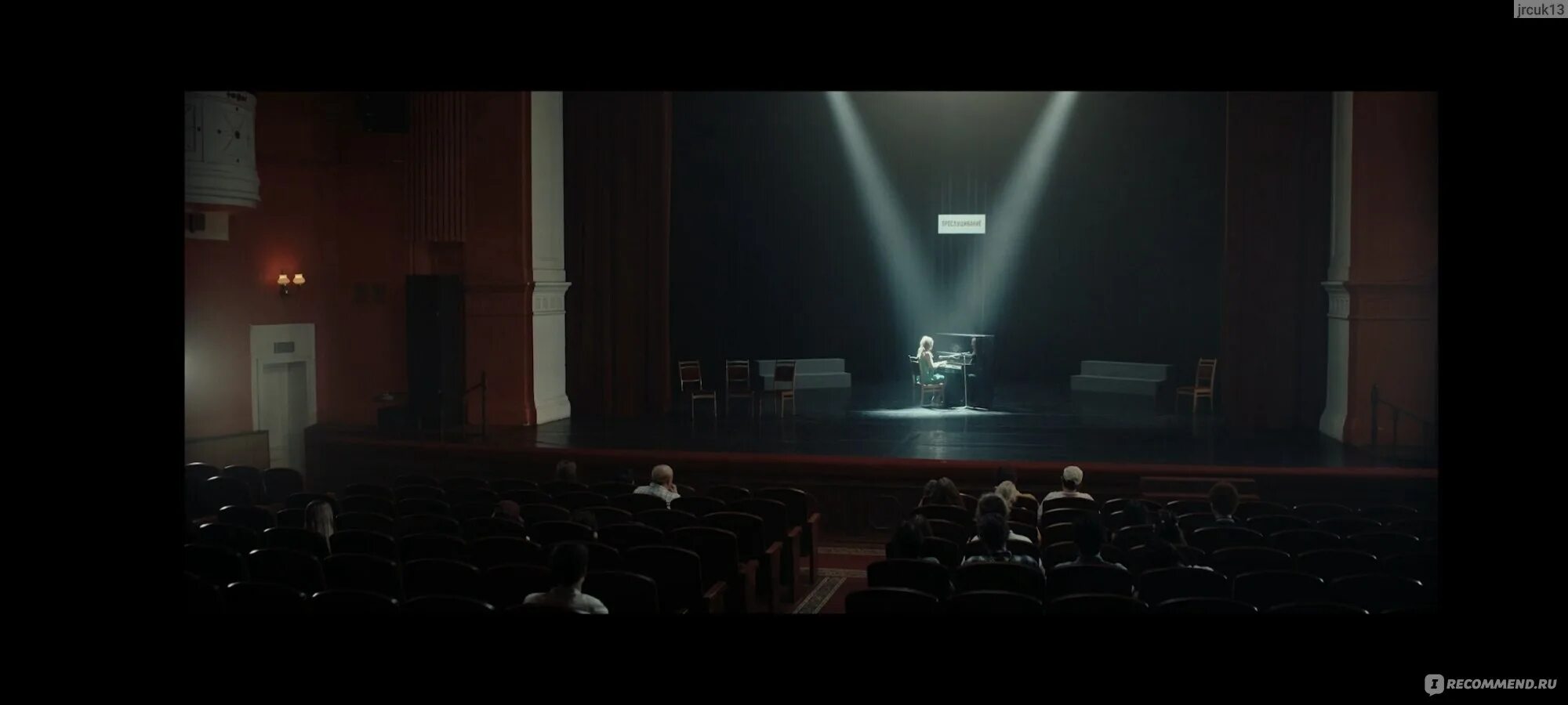 Между нами 2025 трейлер. Между нами 2025 трейлер