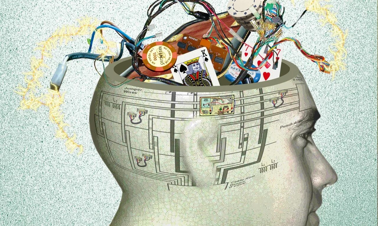 Хлам в голове. Мысли в голове. Принятие решений. Мышление абстракция. Запутанные мысли в голове.