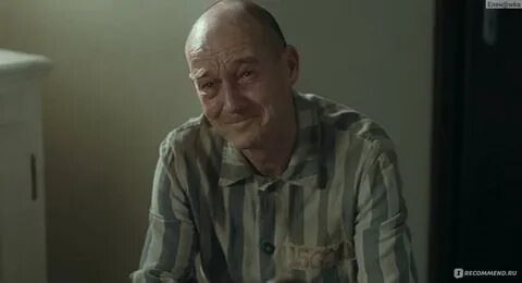 Мальчик в полосатой пижаме рецензия