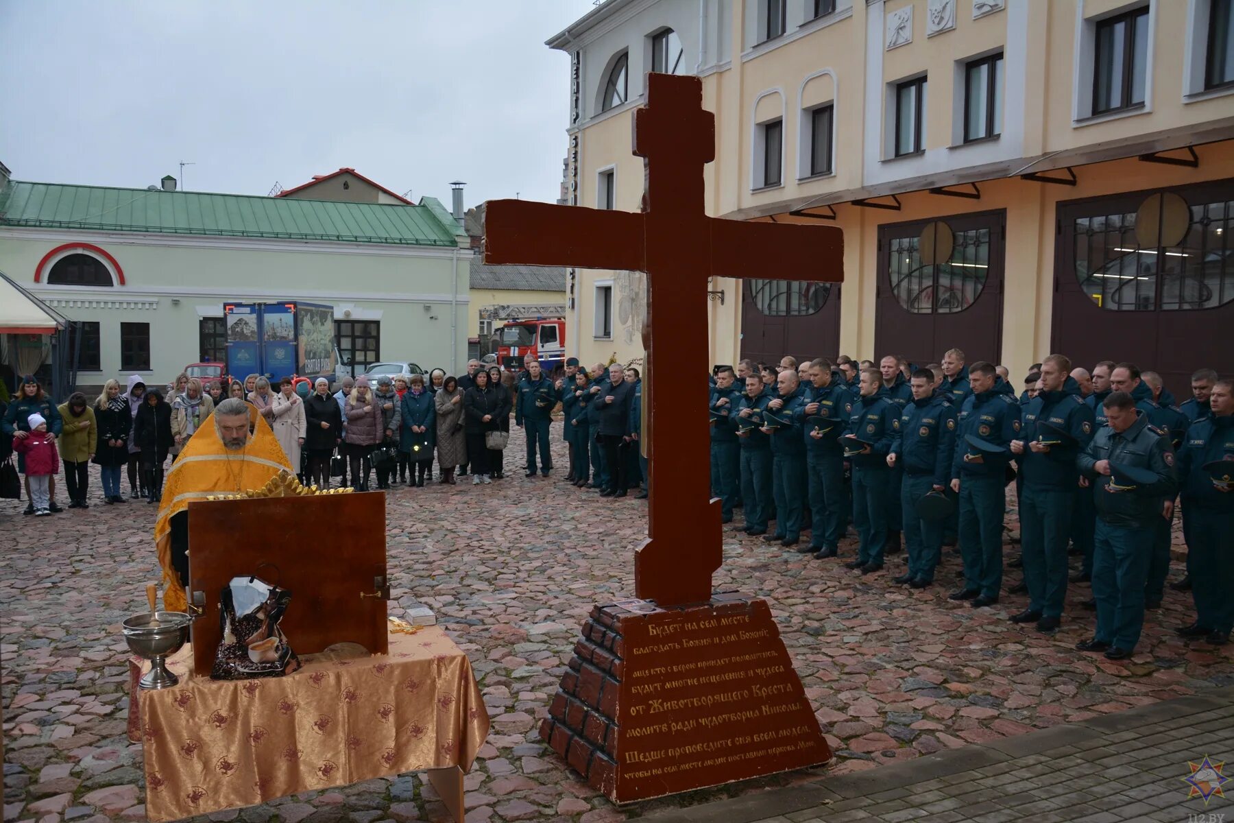 Крестный ход Святая Русь с копией Годеновского Креста 2023. Крестов. Медаль 1030 летие Православия в Беларуси. Годеновский крест.