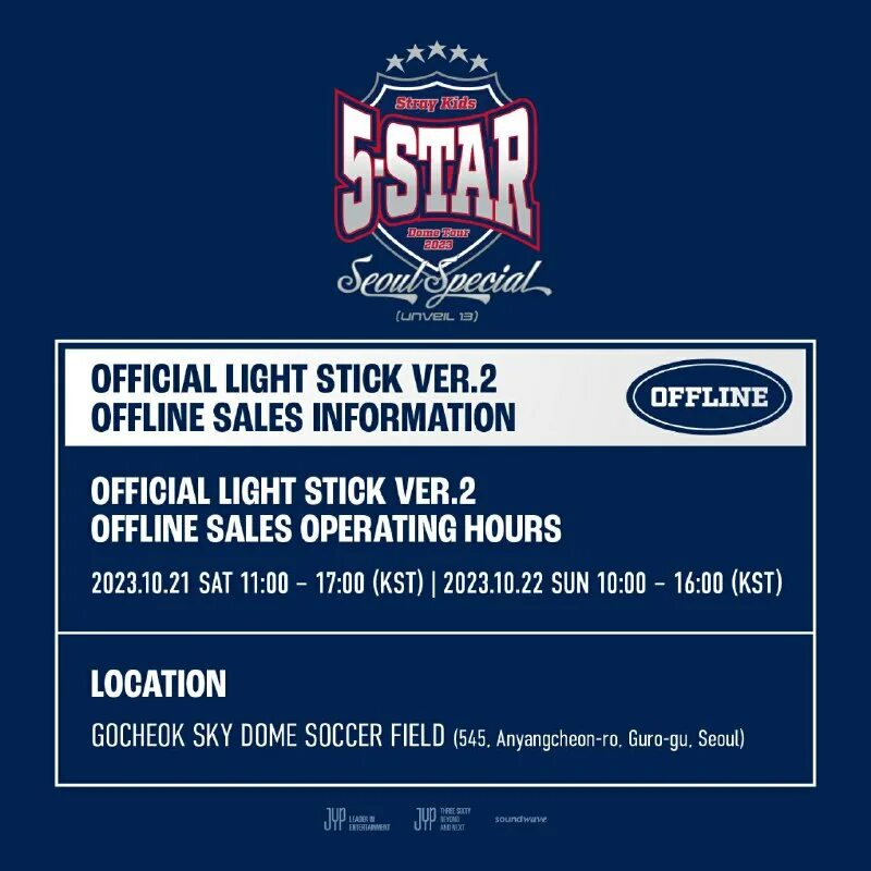 5 star dome tour 2023