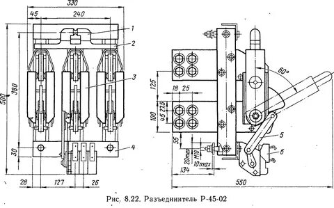 Р 45 2