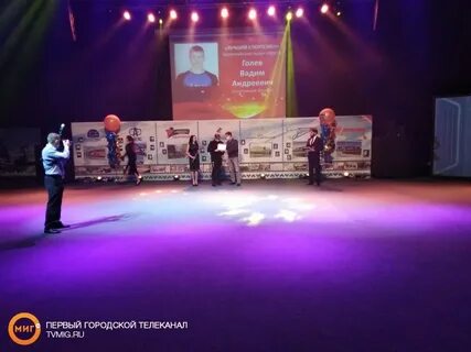 Концерт в ноябрьске