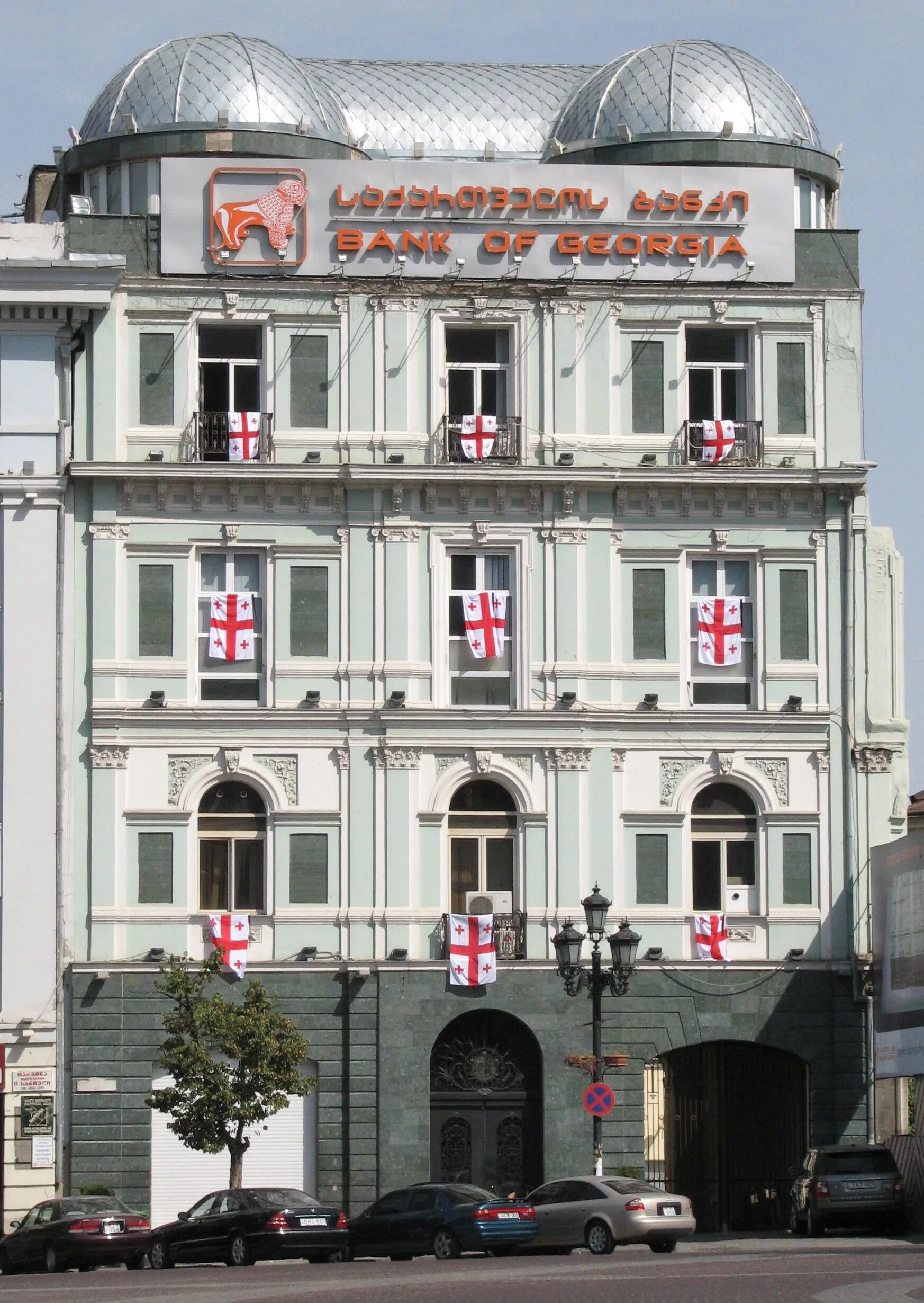 Грузинский банк в Тбилиси. Грузия Тбилиси банк Георгиа. Bank of Georgia Батуми. Банк оф Джорджи офис Тбилиси. Сайты банков грузии