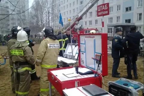 Газ сергиев посад