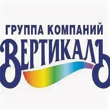 Вертикаль 2024